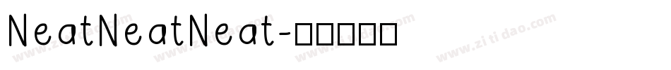 NeatNeatNeat字体转换