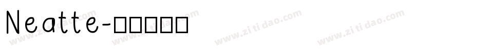 Neatte字体转换