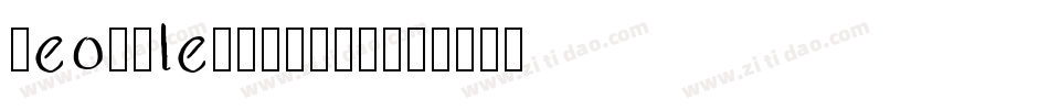 NeoEuler-VGO00字体转换