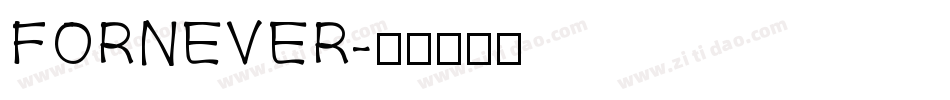 FORNEVER字体转换