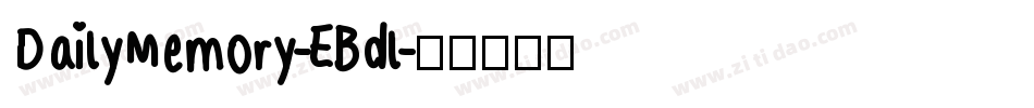 DailyMemory-EBdl字体转换
