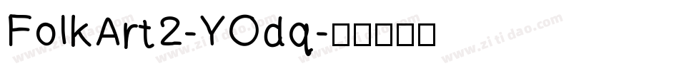 FolkArt2-YOdq字体转换