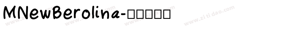 MNewBerolina字体转换