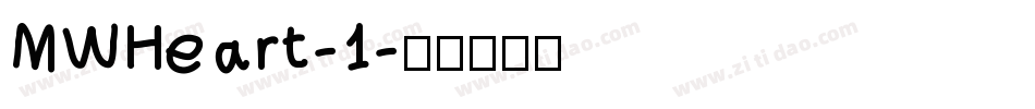 MWHeart-1字体转换