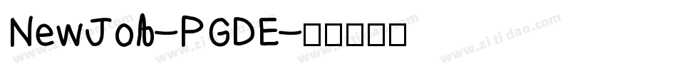 NewJob-PGDE字体转换