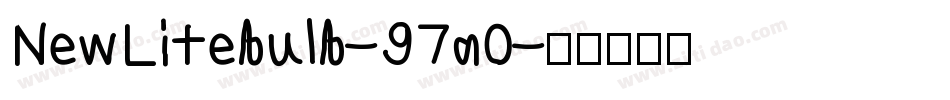 NewLitebulb-97a0字体转换