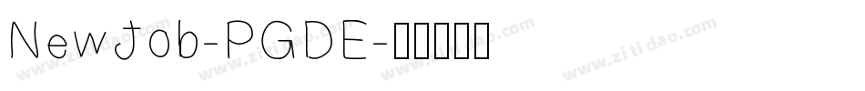 NewJob-PGDE字体转换