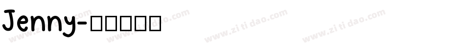 Jenny字体转换