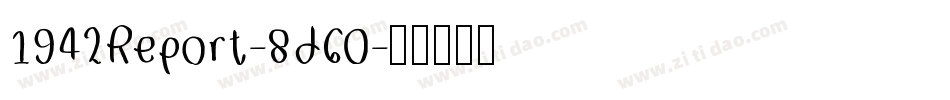 1942Report-8d60字体转换