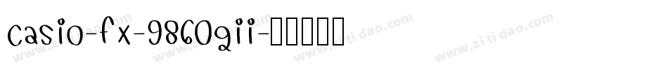 casio-fx-9860gii字体转换