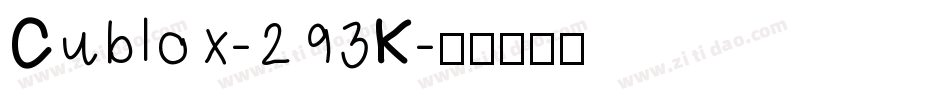 Cublox-293K字体转换