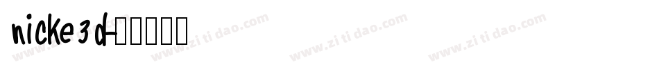 nicke3d字体转换