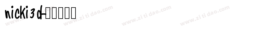 nicki3d字体转换