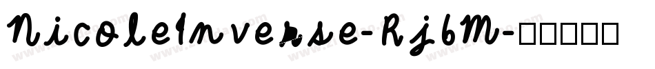 NicoleInverse-Rj6M字体转换