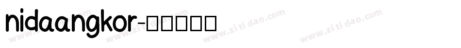 nidaangkor字体转换
