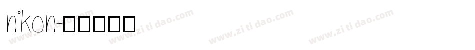 nikon字体转换