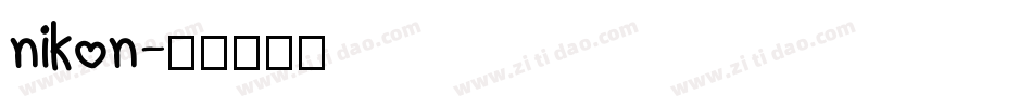 nikon字体转换