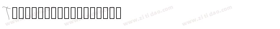 Transylvania字体转换
