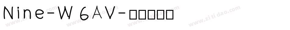 Nine-W6AV字体转换
