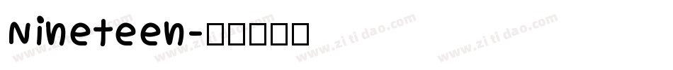 Nineteen字体转换
