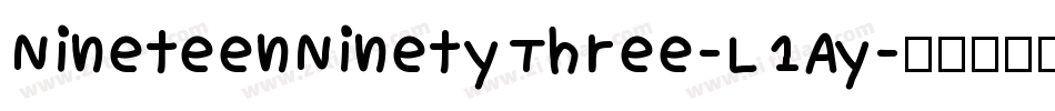 NineteenNinetyThree-L1Ay字体转换