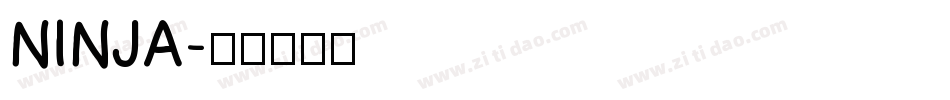 NINJA字体转换