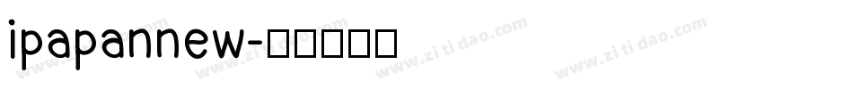 ipapannew字体转换