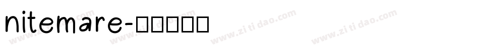 nitemare字体转换