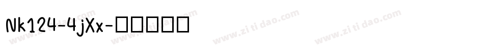 Nk124-4jXx字体转换