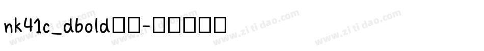 nk41c_dbold字体字体转换