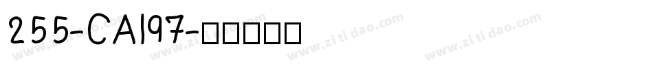 255-CAI97字体转换