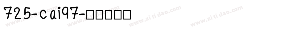 725-cai97字体转换