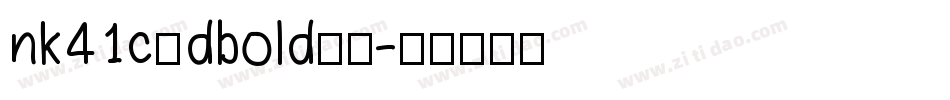 nk41c_dbold字体字体转换