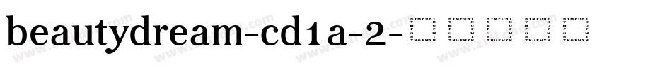 beautydream-cd1a-2字体转换