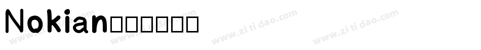 Nokian字体转换
