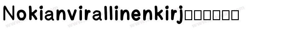 Nokianvirallinenkirj字体转换