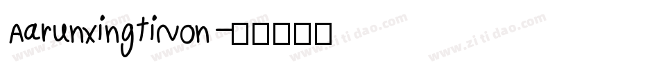 AarunxingtiNon字体转换