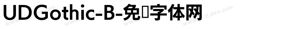 UDGothic-B字体转换