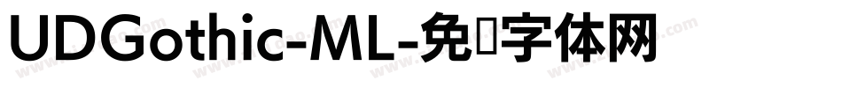 UDGothic-ML字体转换