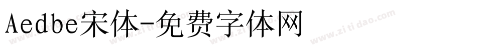 Aedbe宋体字体转换