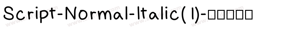 Script-Normal-Italic(1)字体转换