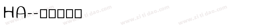 HA-字体转换