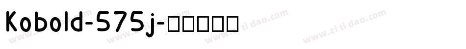 Kobold-575j字体转换