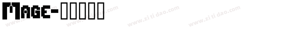 Mage字体转换