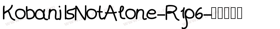 KobaniIsNotAlone-R1p6字体转换