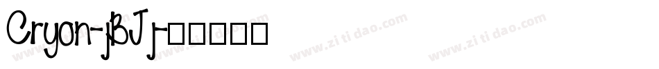 Cryon-jBJj字体转换