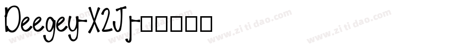 Deegey-X2Jj字体转换