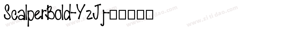 ScalperBold-YzJj字体转换