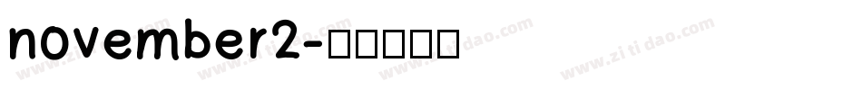 november2字体转换