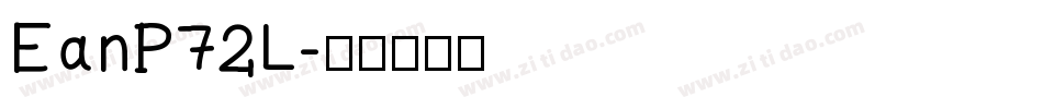 EanP72L字体转换